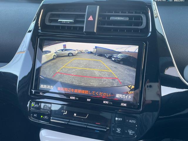 プリウス Ａツーリングセレクション　ＴＳＳ　モデリスタエアロ　ＨＵＤ　ＢＳＭ　純正ナビ　Ｂカメラ　ＥＴＣ　Ｂｌｕｅｔｏｏｔｈ　ＬＥＤヘッドライト　レザーシート　シートヒーター　クリアランスソナー　レーダークルーズコントロール（9枚目）