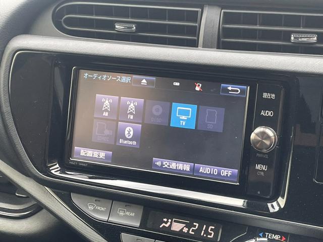 アクア Sスタイルブラック トヨタセーフティセンス 純正ナビ Bカメラ Bluetooth フルセグTV オートライト オートハイビーム ビルトインETC ステアリングリモコン スマートキー プッシュスタート ドライブレコーダー(7枚目)