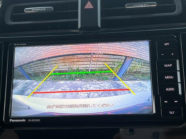 プリウス Sツーリングセレクション モデリスタエアロ 黒レザー パナソニックナビ シートヒーター 純正17インチAW トヨタセーフティセンス ドライブレコーダー LEDヘッドライト バックカメラ ETC オートハイビーム レーンアシスト(18枚目)