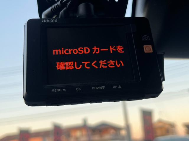 プリウス Sツーリングセレクション モデリスタエアロ 黒レザー パナソニックナビ シートヒーター 純正17インチAW トヨタセーフティセンス ドライブレコーダー LEDヘッドライト バックカメラ ETC オートハイビーム レーンアシスト(23枚目)