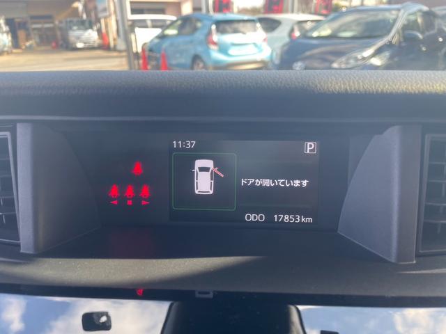 ルーミー カスタムG スマートアシスト 純正ナビ Bカメラ Bluetooth フルセグTV 両側パワスラ ビルトインETC オートライト LEDヘッドライト クリアランスソナー レーダークルーズコントロール(7枚目)