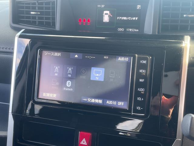 ルーミー カスタムG スマートアシスト 純正ナビ Bカメラ Bluetooth フルセグTV 両側パワスラ ビルトインETC オートライト LEDヘッドライト クリアランスソナー レーダークルーズコントロール(8枚目)