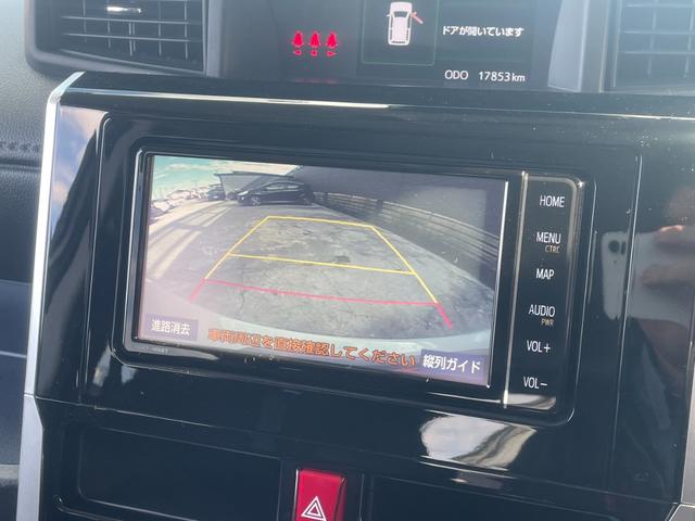 ルーミー カスタムG スマートアシスト 純正ナビ Bカメラ Bluetooth フルセグTV 両側パワスラ ビルトインETC オートライト LEDヘッドライト クリアランスソナー レーダークルーズコントロール(9枚目)