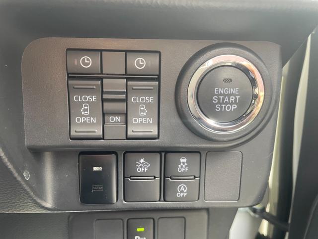 ルーミー カスタムG スマートアシスト 純正ナビ Bカメラ Bluetooth フルセグTV 両側パワスラ ビルトインETC オートライト LEDヘッドライト クリアランスソナー レーダークルーズコントロール(15枚目)