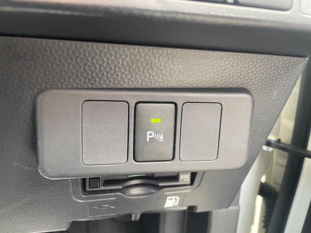 ルーミー カスタムG スマートアシスト 純正ナビ Bカメラ Bluetooth フルセグTV 両側パワスラ ビルトインETC オートライト LEDヘッドライト クリアランスソナー レーダークルーズコントロール(16枚目)