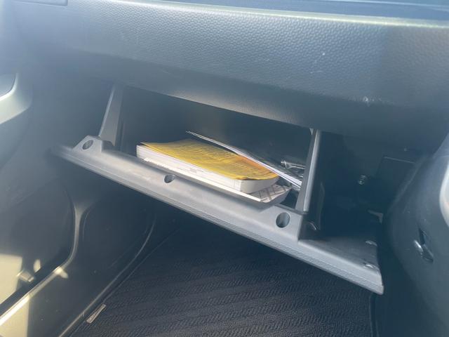 ルーミー カスタムG スマートアシスト 純正ナビ Bカメラ Bluetooth フルセグTV 両側パワスラ ビルトインETC オートライト LEDヘッドライト クリアランスソナー レーダークルーズコントロール(22枚目)