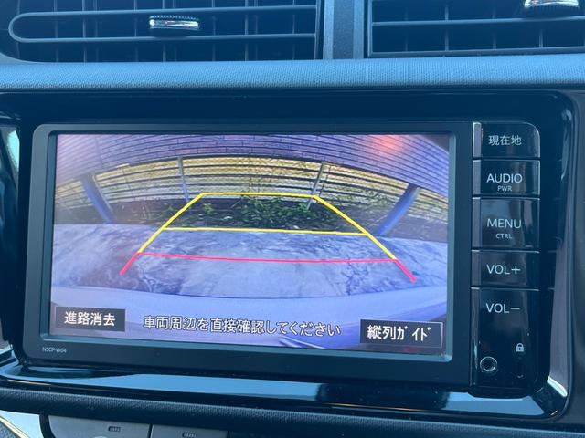 アクア X-アーバン ソリッド ハーフレザー 純正ナビ バックカメラ トヨタセーフティセンス Bluetooth 左右シートヒーター ETC LEDヘッドライト 純正16インチAW テレビ再生 レーンアシスト オートハイビーム(6枚目)