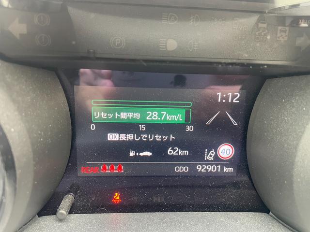 ヤリス ハイブリッドＺ　トヨタセーフティセンス　ディスプレイオーディオ　Ｂカメラ　Ｂｌｕｅｔｏｏｔｈ　フルセグＴＶ　ビルトインＥＴＣ　ステアリングリモコン　レーダークルーズコントロール　ＬＥＤヘッドライト　シートヒーター（14枚目）