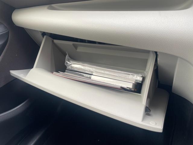 ヤリス ハイブリッドＺ　トヨタセーフティセンス　ディスプレイオーディオ　Ｂカメラ　Ｂｌｕｅｔｏｏｔｈ　フルセグＴＶ　ビルトインＥＴＣ　ステアリングリモコン　レーダークルーズコントロール　ＬＥＤヘッドライト　シートヒーター（22枚目）