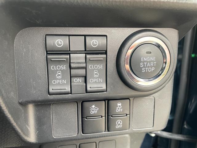 ルーミー カスタムＧ　スマートアシスト　純正ナビ　Ｂカメラ　Ｂｌｕｅｔｏｏｔｈ　クリアランスソナー　両側パワスラ　ビルトインＥＴＣ　レーダークルーズコントロール　オートライト　ＬＥＤヘッドライト　ステアリングリモコン（12枚目）