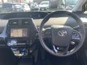 プリウス A TSS BSM HUD 純正ナビ Bカメラ ETC Bluetooth フルセグ オートライト オートハイビーム レーダークルーズコントロール パーキングアシスト クリアランスソナー ドラレコ(4枚目)