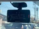 A TSS BSM HUD 純正ナビ Bカメラ ETC Bluetooth フルセグ オートライト オートハイビーム レーダークルーズコントロール パーキングアシスト クリアランスソナー ドラレコ(20枚目)