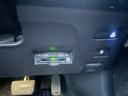 A TSS BSM HUD 純正ナビ Bカメラ ビルトインETC Bluetooth フルセグTV クリアランスソナー レーダークルーズコントロール オートライト LEDヘッドライト パーキングアシスト(18枚目)