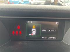 Ÿ���줬ʣ���������ޤ�������Ź���ˤ����ä�ĺ���ޤ��ȡ���ꥹ�ࡼ���ˤ����⤬��ǽ�Ǥ��衪�����ڤˤ��䤤��碌����������������̵����礻���߸˳�ǧ�ۡ��ե꡼������롧�������ݣ������ݣ������� 6