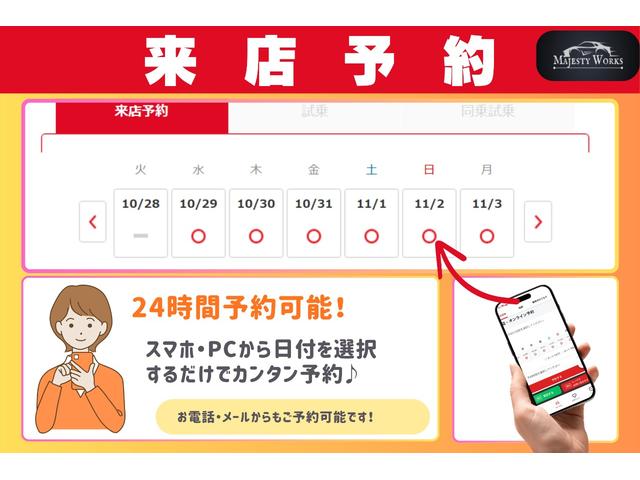 タント  スライドドア TV スマートキー 電動格納ミラー ベンチシート AT CD DVD再生 エアコン(2枚目)