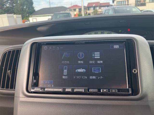 タント  スライドドア TV スマートキー 電動格納ミラー ベンチシート AT CD DVD再生 エアコン(7枚目)