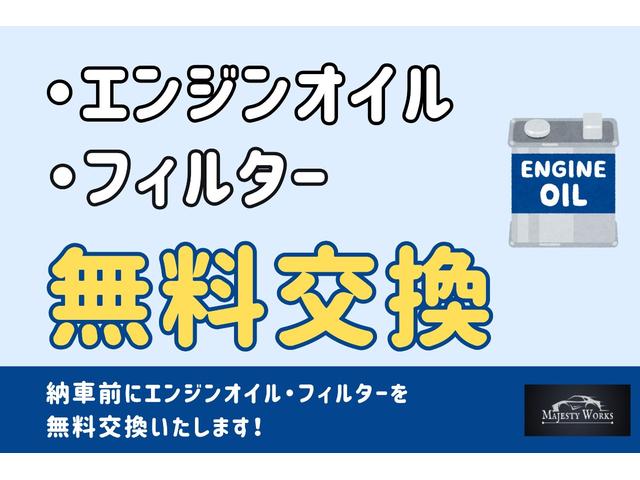 ハイゼットカーゴ スペシャルクリーンＳＡＩＩＩ　ＡＴ　衝突被害軽減システム　ナビ　両側スライドドア　アイドリングストップ　オートマチックハイビーム　ＡＢＳ　ＥＳＣ　エアコン　パワーステアリング　運転席エアバッグ　助手席エアバッグ　ＣＤ（3枚目）