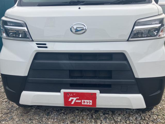 ハイゼットカーゴ スペシャルクリーンＳＡＩＩＩ　ＡＴ　衝突被害軽減システム　ナビ　両側スライドドア　アイドリングストップ　オートマチックハイビーム　ＡＢＳ　ＥＳＣ　エアコン　パワーステアリング　運転席エアバッグ　助手席エアバッグ　ＣＤ（7枚目）