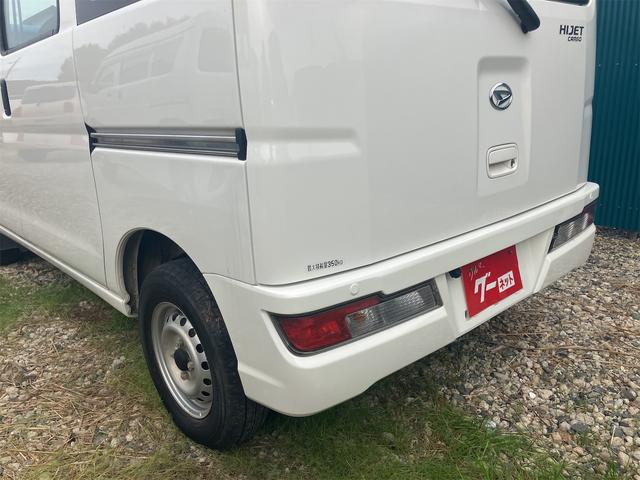 ハイゼットカーゴ スペシャルクリーンＳＡＩＩＩ　ＡＴ　衝突被害軽減システム　ナビ　両側スライドドア　アイドリングストップ　オートマチックハイビーム　ＡＢＳ　ＥＳＣ　エアコン　パワーステアリング　運転席エアバッグ　助手席エアバッグ　ＣＤ（21枚目）