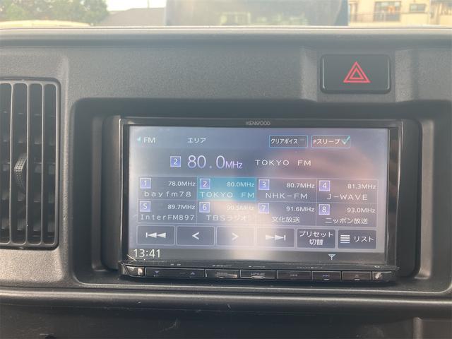 ハイゼットカーゴ スペシャルクリーンＳＡＩＩＩ　ＡＴ　衝突被害軽減システム　ナビ　両側スライドドア　アイドリングストップ　オートマチックハイビーム　ＡＢＳ　ＥＳＣ　エアコン　パワーステアリング　運転席エアバッグ　助手席エアバッグ　ＣＤ（30枚目）