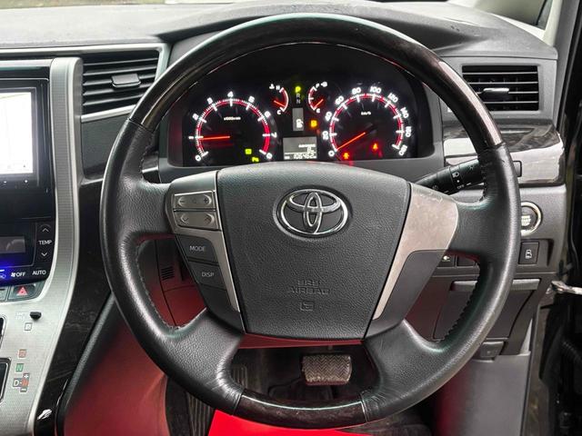 ヴェルファイア 2.4Z ETC バックカメラ ナビ TV クリアランスソナー 両側電動スライドドア オートライト HID スマートキー 電動格納ミラー 3列シート オットマン CVT アルミホイール CD DVD再生 USB(5枚目)