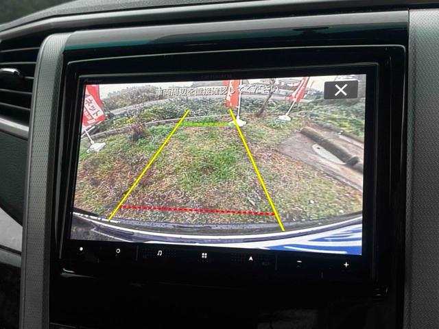 ヴェルファイア 2.4Z ETC バックカメラ ナビ TV クリアランスソナー 両側電動スライドドア オートライト HID スマートキー 電動格納ミラー 3列シート オットマン CVT アルミホイール CD DVD再生 USB(7枚目)