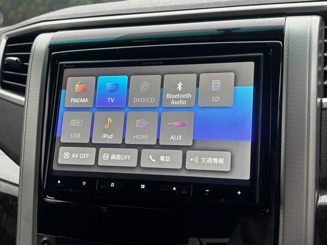 ヴェルファイア 2.4Z ETC バックカメラ ナビ TV クリアランスソナー 両側電動スライドドア オートライト HID スマートキー 電動格納ミラー 3列シート オットマン CVT アルミホイール CD DVD再生 USB(9枚目)