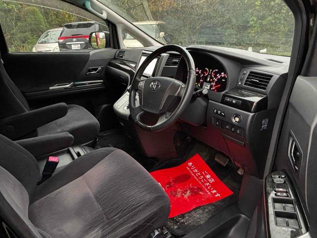 ヴェルファイア 2.4Z ETC バックカメラ ナビ TV クリアランスソナー 両側電動スライドドア オートライト HID スマートキー 電動格納ミラー 3列シート オットマン CVT アルミホイール CD DVD再生 USB(18枚目)