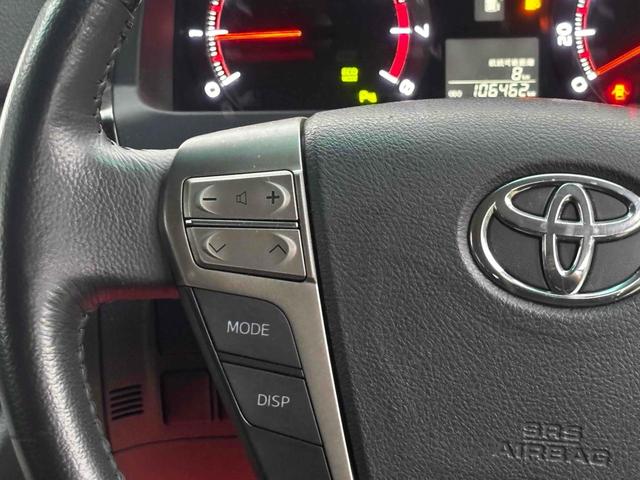 ヴェルファイア 2.4Z ETC バックカメラ ナビ TV クリアランスソナー 両側電動スライドドア オートライト HID スマートキー 電動格納ミラー 3列シート オットマン CVT アルミホイール CD DVD再生 USB(23枚目)