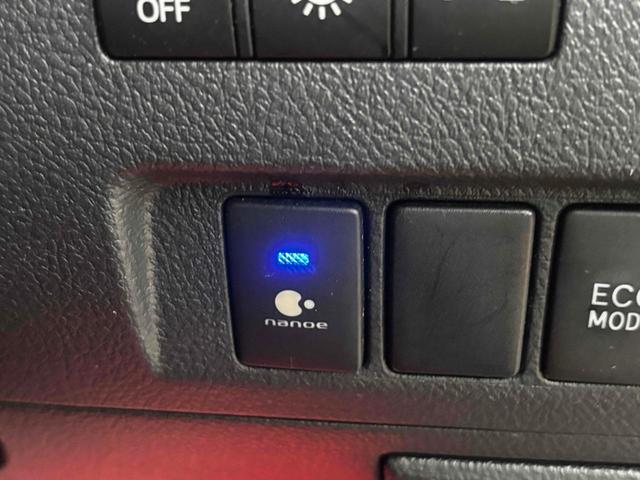 ヴェルファイア 2.4Z ETC バックカメラ ナビ TV クリアランスソナー 両側電動スライドドア オートライト HID スマートキー 電動格納ミラー 3列シート オットマン CVT アルミホイール CD DVD再生 USB(27枚目)