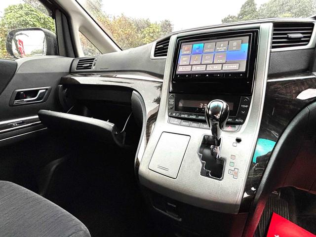 ヴェルファイア 2.4Z ETC バックカメラ ナビ TV クリアランスソナー 両側電動スライドドア オートライト HID スマートキー 電動格納ミラー 3列シート オットマン CVT アルミホイール CD DVD再生 USB(29枚目)