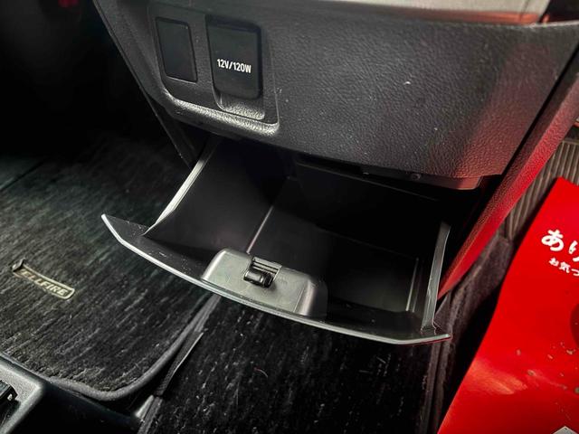 ヴェルファイア 2.4Z ETC バックカメラ ナビ TV クリアランスソナー 両側電動スライドドア オートライト HID スマートキー 電動格納ミラー 3列シート オットマン CVT アルミホイール CD DVD再生 USB(30枚目)