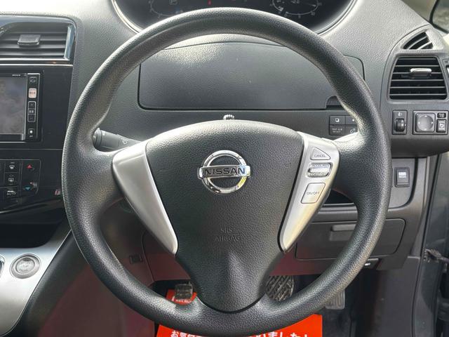 セレナ 20X ETC バックカメラ TV オートクルーズコントロール 両側スライド・片側電動 スマートキー 電動格納ミラー 3列シート ウォークスルー CVT Bluetooth 衝突安全ボディ ABS ESC(5枚目)