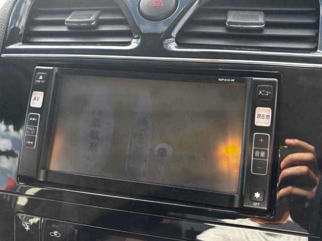 セレナ 20X ETC バックカメラ TV オートクルーズコントロール 両側スライド・片側電動 スマートキー 電動格納ミラー 3列シート ウォークスルー CVT Bluetooth 衝突安全ボディ ABS ESC(7枚目)