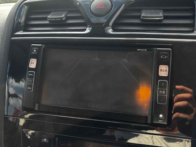 セレナ 20X ETC バックカメラ TV オートクルーズコントロール 両側スライド・片側電動 スマートキー 電動格納ミラー 3列シート ウォークスルー CVT Bluetooth 衝突安全ボディ ABS ESC(9枚目)