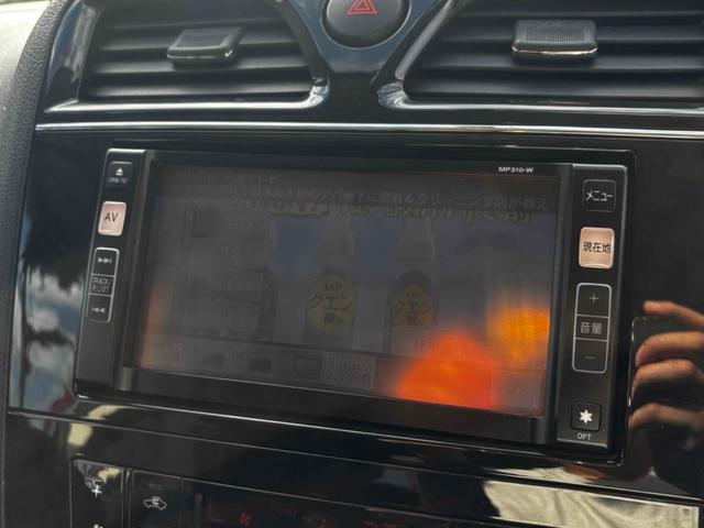 セレナ 20X ETC バックカメラ TV オートクルーズコントロール 両側スライド・片側電動 スマートキー 電動格納ミラー 3列シート ウォークスルー CVT Bluetooth 衝突安全ボディ ABS ESC(11枚目)