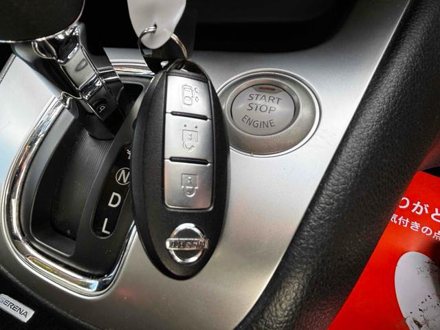 セレナ 20X ETC バックカメラ TV オートクルーズコントロール 両側スライド・片側電動 スマートキー 電動格納ミラー 3列シート ウォークスルー CVT Bluetooth 衝突安全ボディ ABS ESC(15枚目)