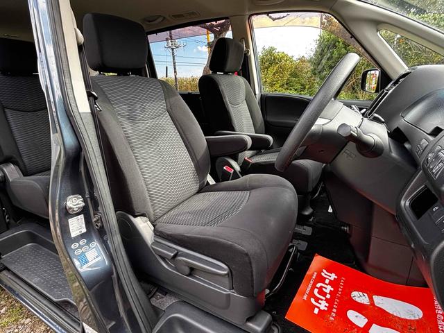 セレナ 20X ETC バックカメラ TV オートクルーズコントロール 両側スライド・片側電動 スマートキー 電動格納ミラー 3列シート ウォークスルー CVT Bluetooth 衝突安全ボディ ABS ESC(38枚目)