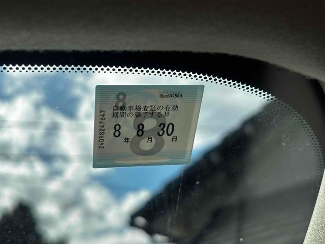 セレナ 20X ETC バックカメラ TV オートクルーズコントロール 両側スライド・片側電動 スマートキー 電動格納ミラー 3列シート ウォークスルー CVT Bluetooth 衝突安全ボディ ABS ESC(41枚目)