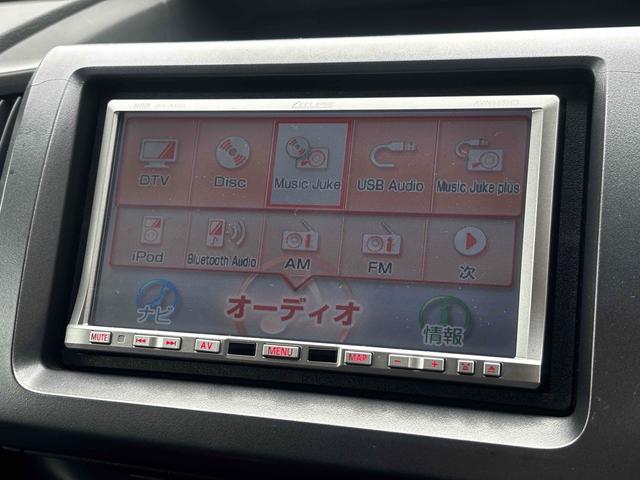 ステップワゴンスパーダ Ｓ　ＥＴＣ　バックカメラ　ナビ　ＴＶ　両側スライド・片側電動　オートライト　ＨＩＤ　キーレスエントリー　３列シート　ＣＶＴ　アルミホイール　ＣＤ　ＵＳＢ　Ｂｌｕｅｔｏｏｔｈ　盗難防止システム（13枚目）