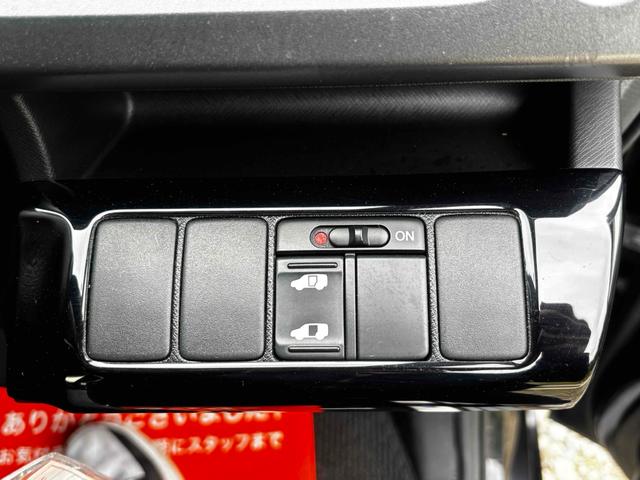 ステップワゴンスパーダ Ｓ　ＥＴＣ　バックカメラ　ナビ　ＴＶ　両側スライド・片側電動　オートライト　ＨＩＤ　キーレスエントリー　３列シート　ＣＶＴ　アルミホイール　ＣＤ　ＵＳＢ　Ｂｌｕｅｔｏｏｔｈ　盗難防止システム（17枚目）