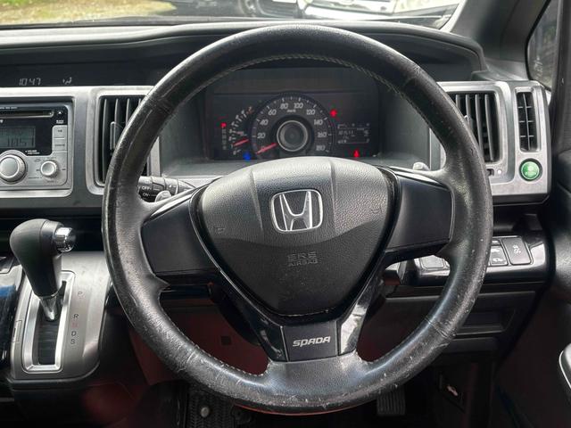 ステップワゴンスパーダ Z ドライブレコーダー ETC 両側電動スライドドア オートライト HID スマートキー 電動格納ミラー 3列シート CVT アルミホイール CD ミュージックプレイヤー接続可 盗難防止システム(5枚目)