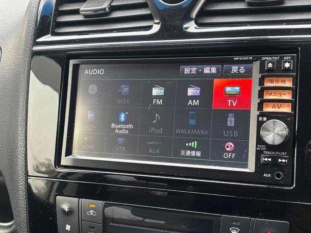 まずは気軽にお問合せ・お見積りお待ちしております。じっくり現車確認して頂けるよう、ご準備を致します！