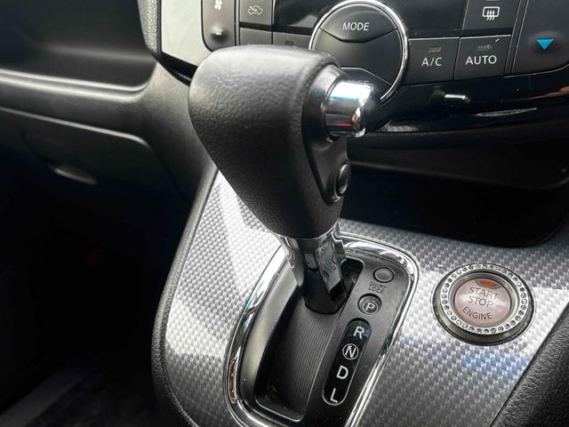 シフトレバー。ぜひ一度お客様の目で確認してください。