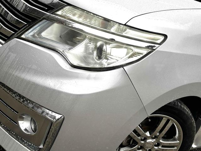 この度は当店のお車をご覧になっていただき、誠にありがとうございます。じっくり現車確認して頂けるよう、ご準備を致します！