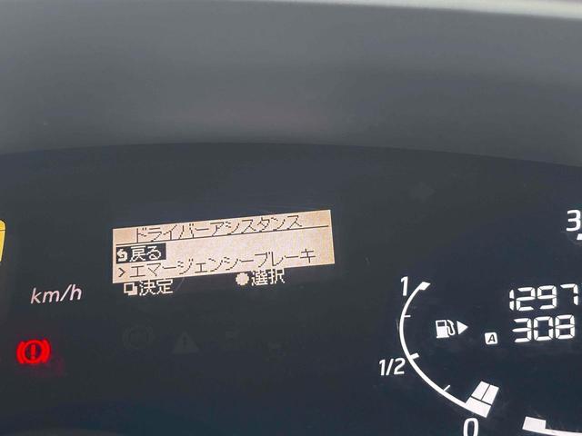 ご覧いただきありがとうございます♪気になったお車がありましたらお気軽にお電話をください♪