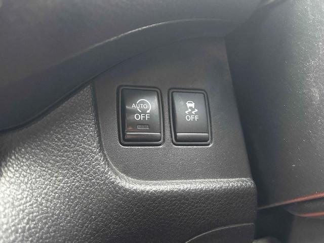 在庫確認などに関しては、お気軽にお問い合わせください。