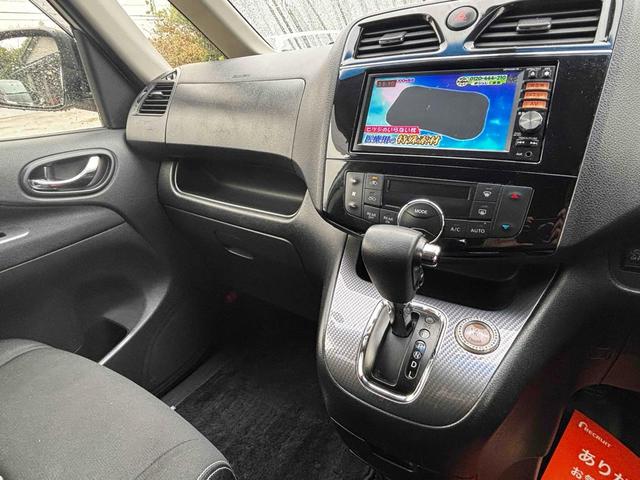 この度は当店のお車をご覧になっていただき、誠にありがとうございます。じっくり現車確認して頂けるよう、ご準備を致します！