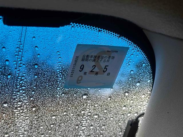 是非一度、実車を御覧ください。