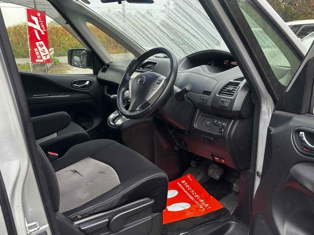 細部に渡り担当スタッフが確認をさせて頂きますのでご安心下さいませ！！是非一度ご確認ください！